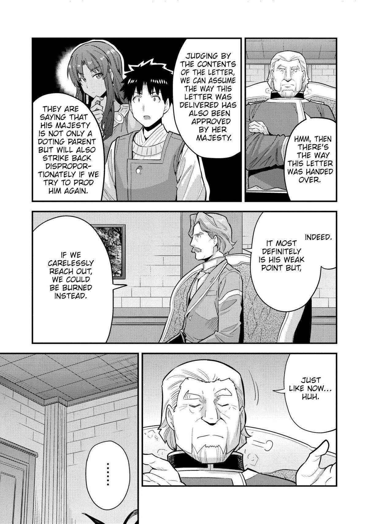 Risou no Himo Seikatsu Chapter 62 28